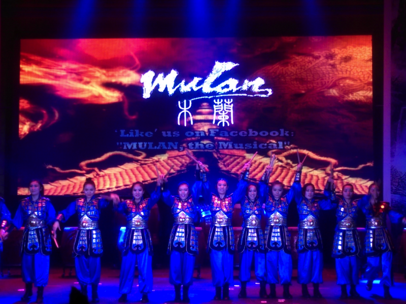 Screen Shot 2023-08-07 at 2.03.36 PM